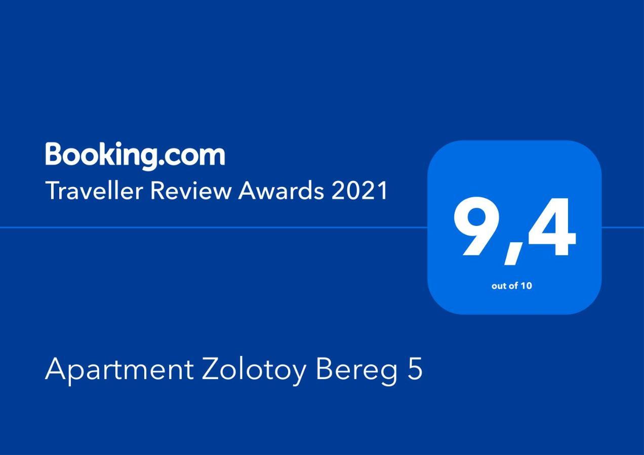 Apartment Zolotoy Bereg 5 Одеса Екстериор снимка
